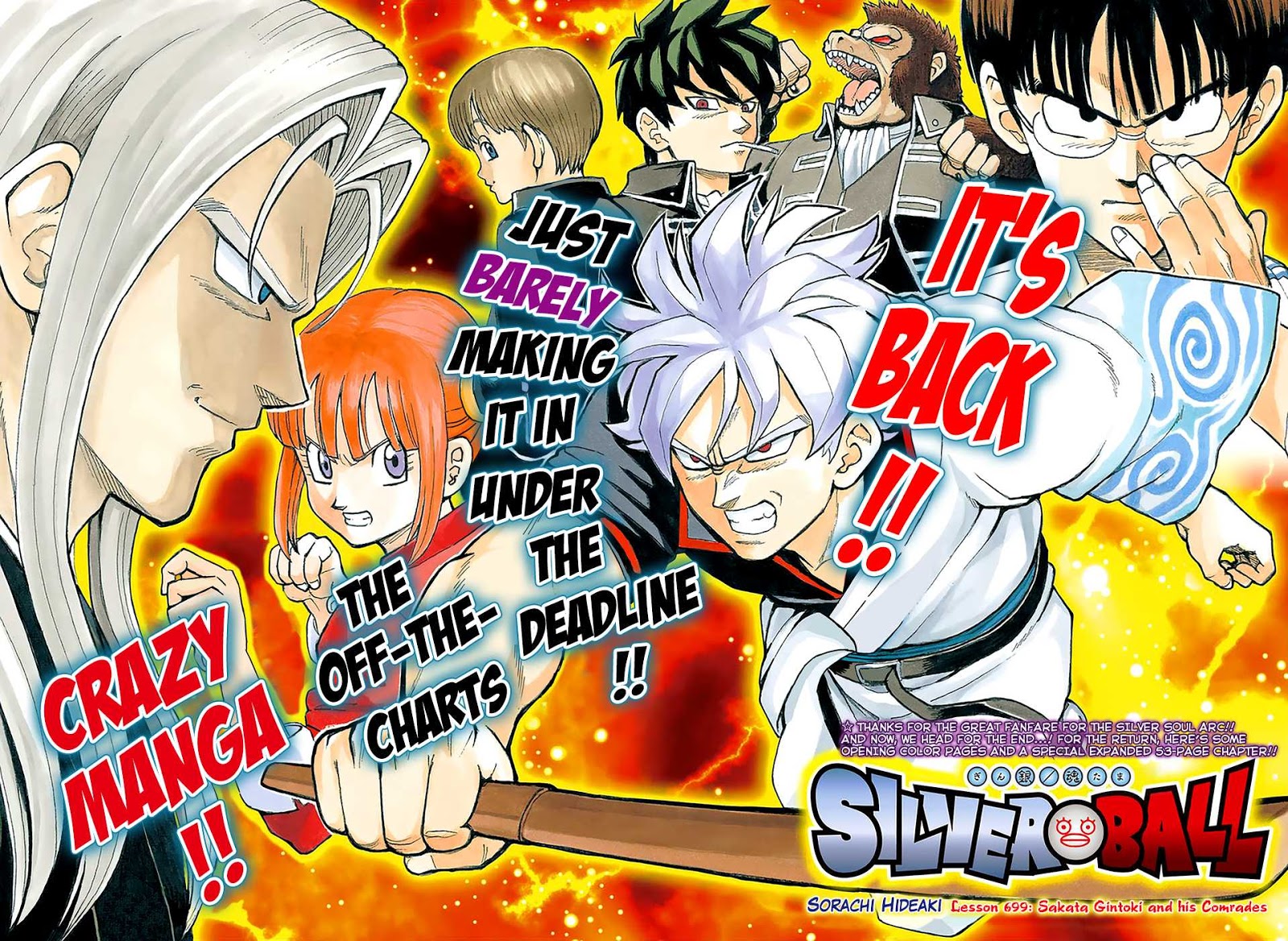 Gintama - Chapter 699: Gintoki And His Comrades