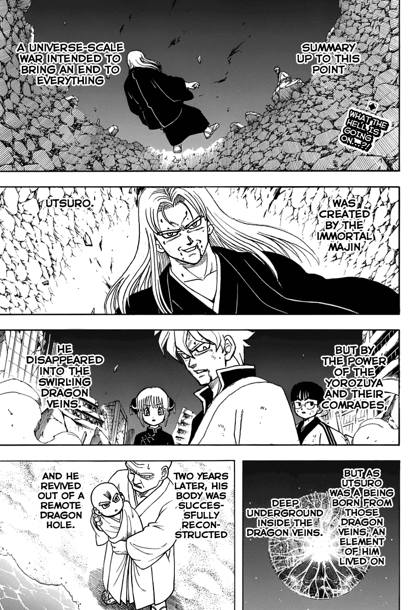 Gintama - Chapter 699: Gintoki And His Comrades