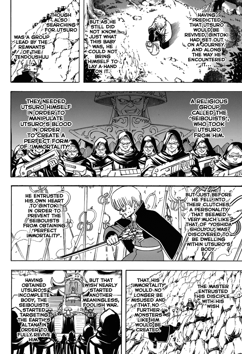 Gintama - Chapter 699: Gintoki And His Comrades