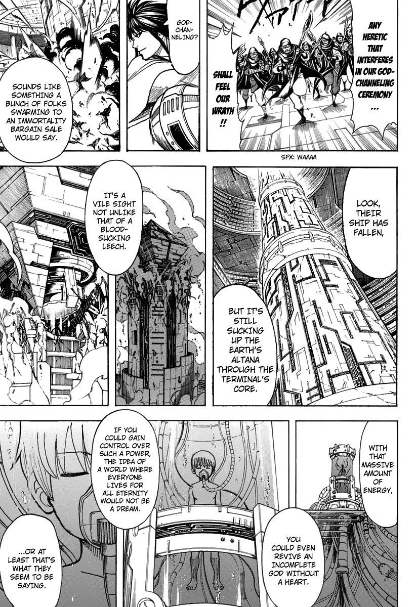 Gintama - Chapter 699: Gintoki And His Comrades