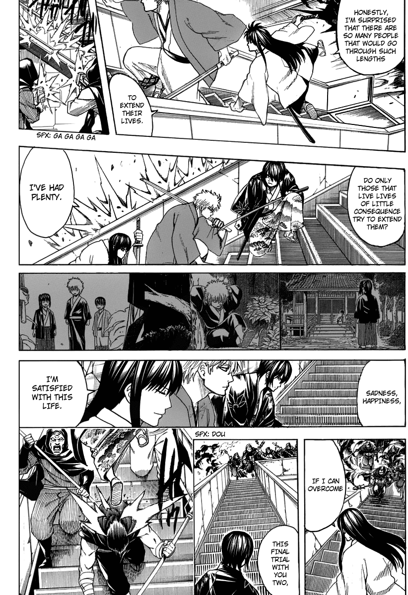 Gintama - Chapter 699: Gintoki And His Comrades