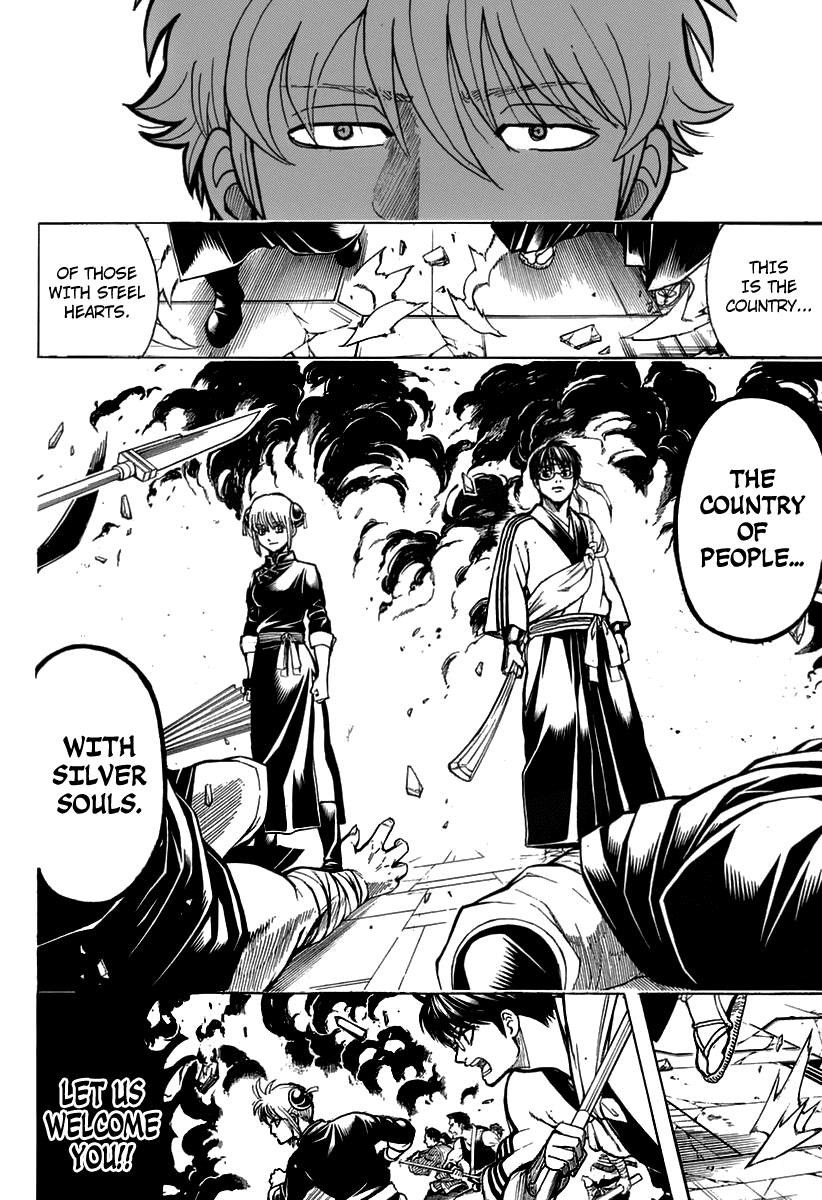 Gintama - Chapter 699: Gintoki And His Comrades