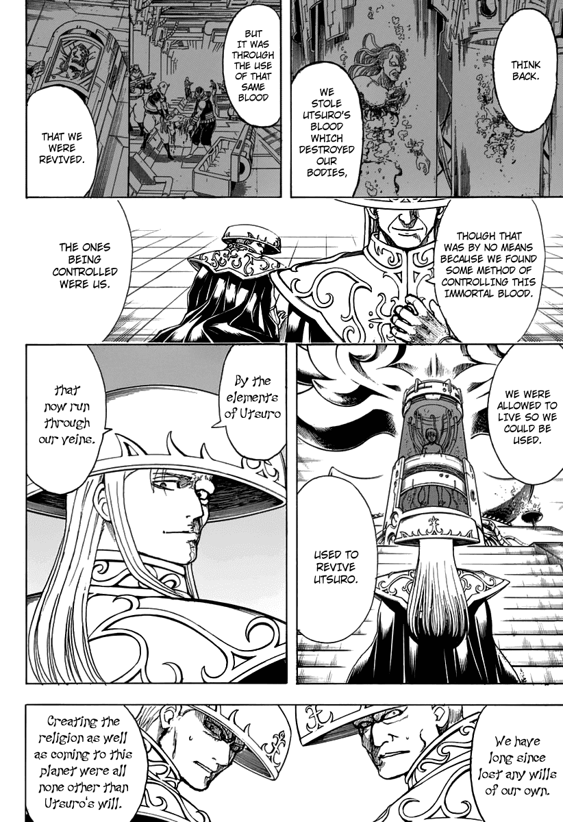 Gintama - Chapter 699: Gintoki And His Comrades