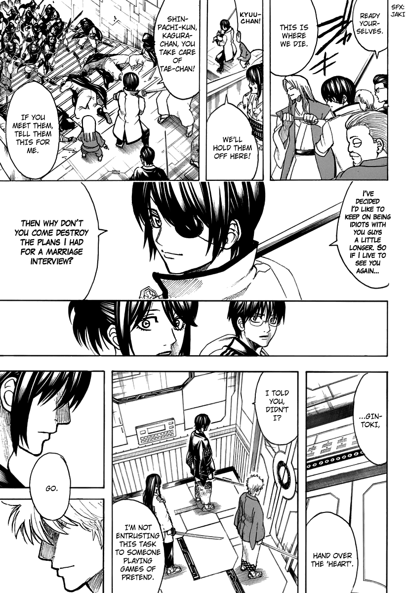 Gintama - Chapter 699: Gintoki And His Comrades