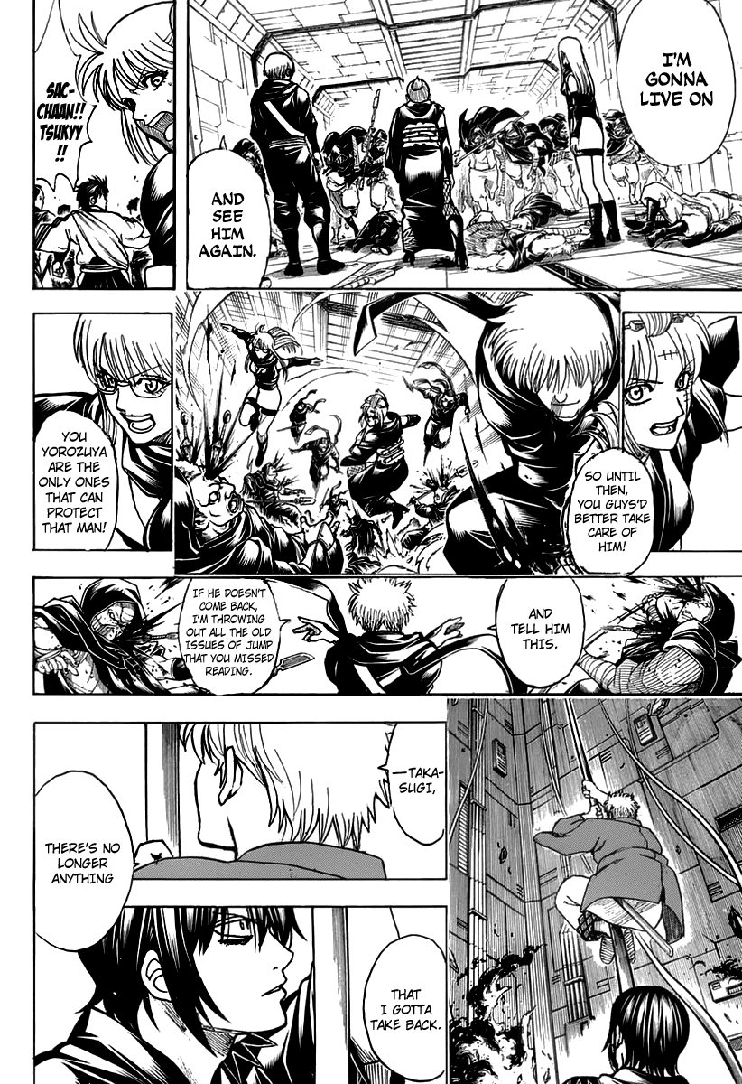 Gintama - Chapter 699: Gintoki And His Comrades