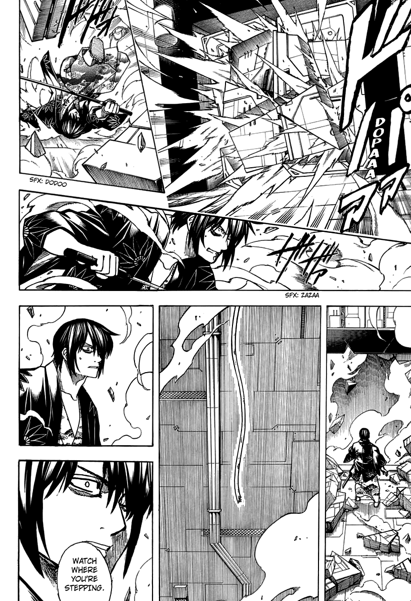 Gintama - Chapter 699: Gintoki And His Comrades