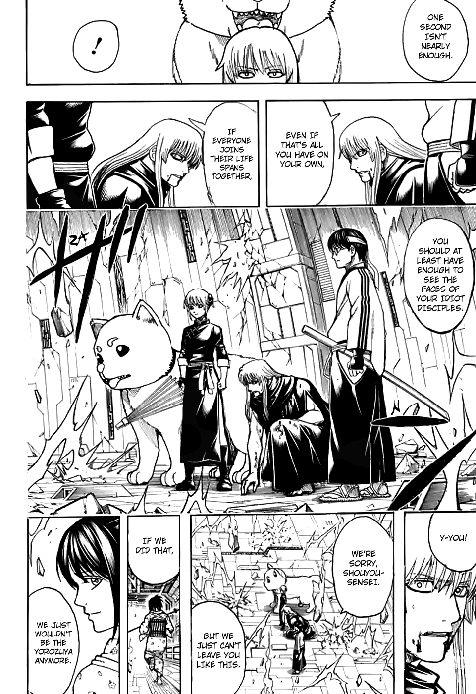 Gintama - Vol.77 Chapter 704: Nobody With A Natural Perm Is A Decent Guy