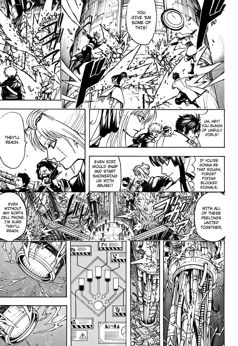 Gintama - Vol.77 Chapter 704: Nobody With A Natural Perm Is A Decent Guy