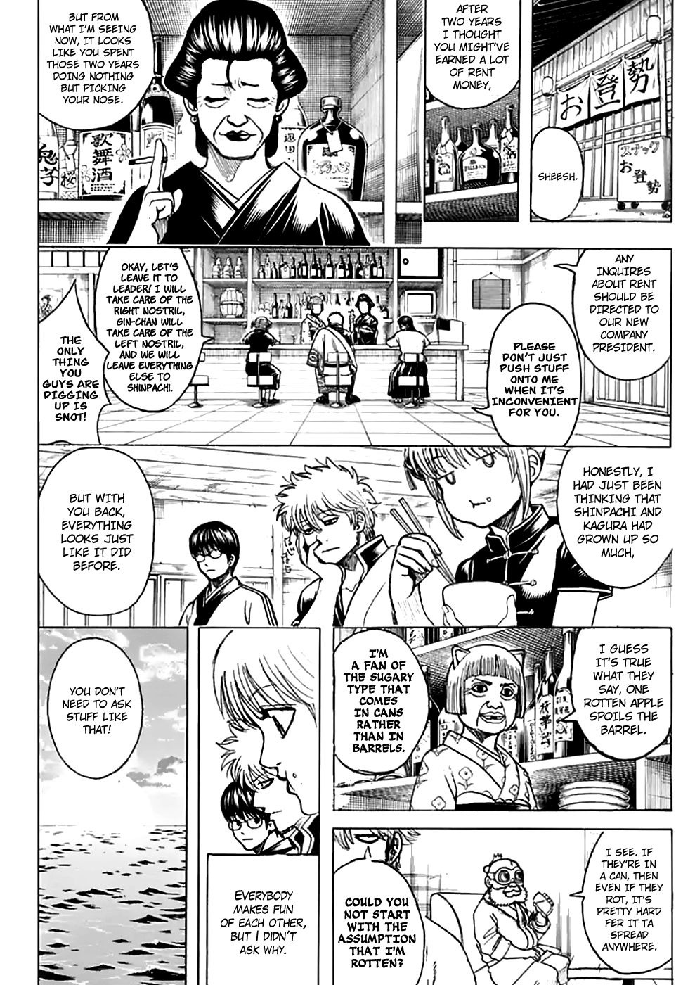 Gintama - Vol.77 Chapter 704: Nobody With A Natural Perm Is A Decent Guy