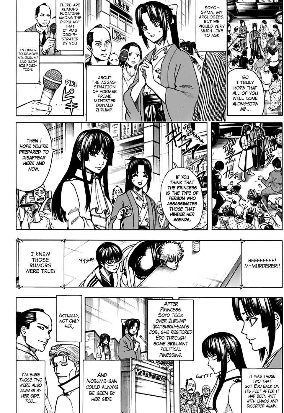 Gintama - Vol.77 Chapter 704: Nobody With A Natural Perm Is A Decent Guy