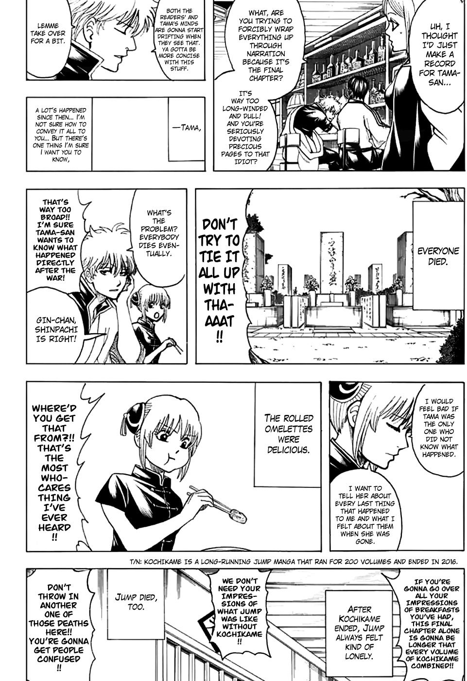 Gintama - Vol.77 Chapter 704: Nobody With A Natural Perm Is A Decent Guy