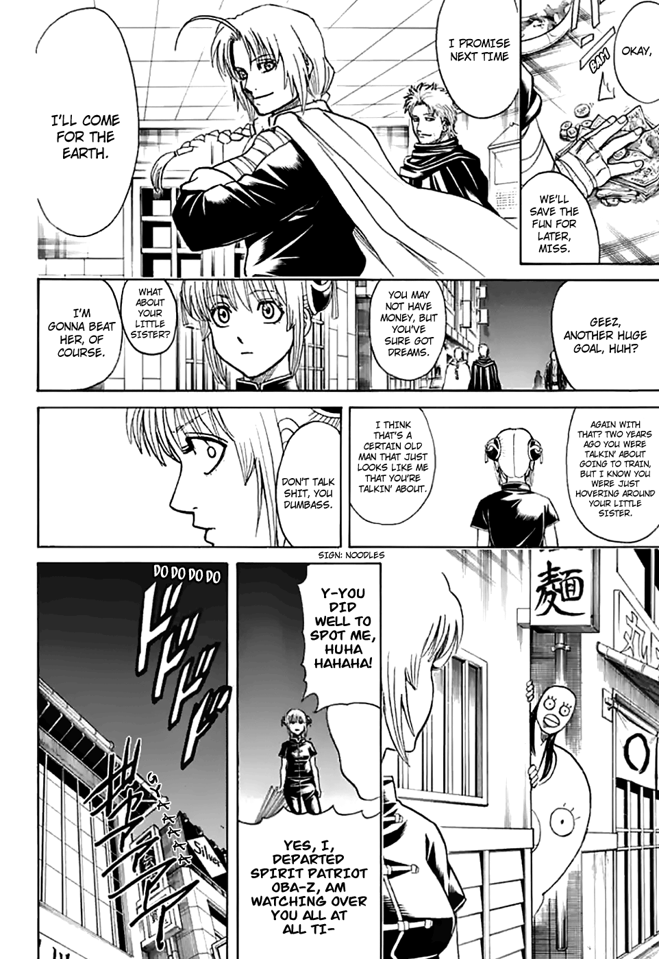 Gintama - Vol.77 Chapter 704: Nobody With A Natural Perm Is A Decent Guy