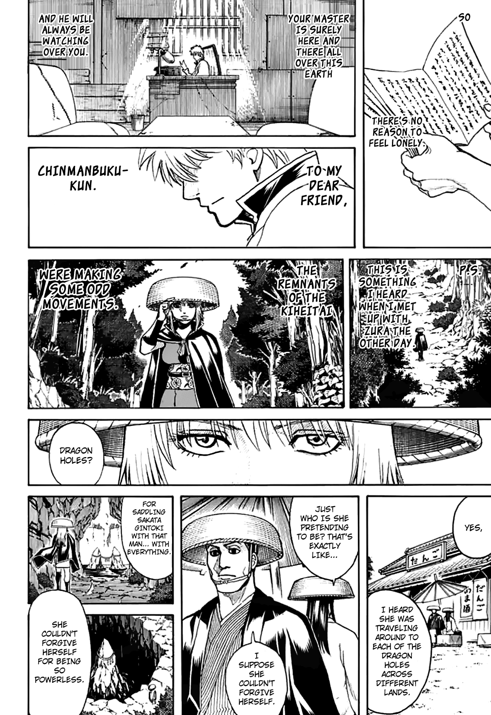 Gintama - Vol.77 Chapter 704: Nobody With A Natural Perm Is A Decent Guy