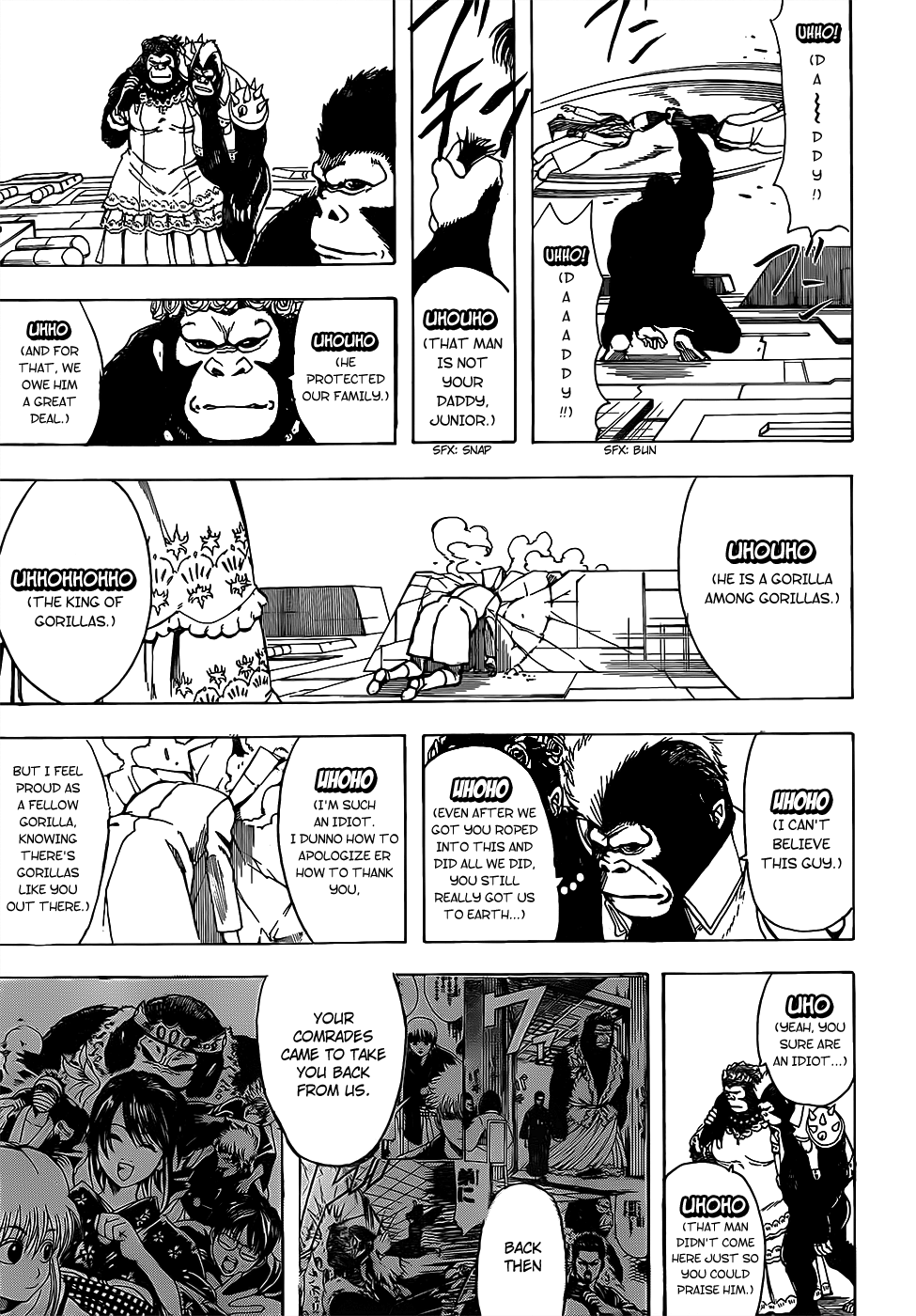 Gintama - Chapter 695: Those Days