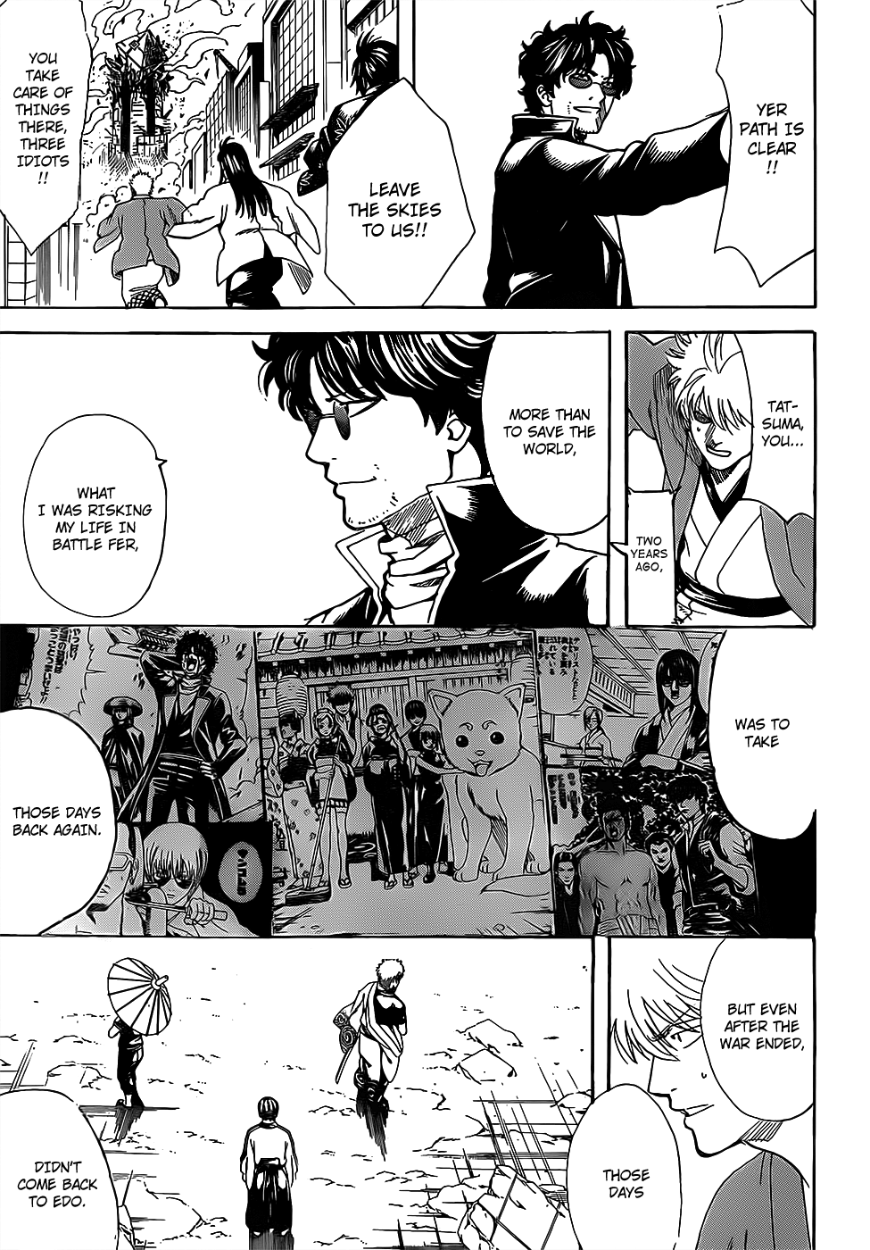 Gintama - Chapter 695: Those Days