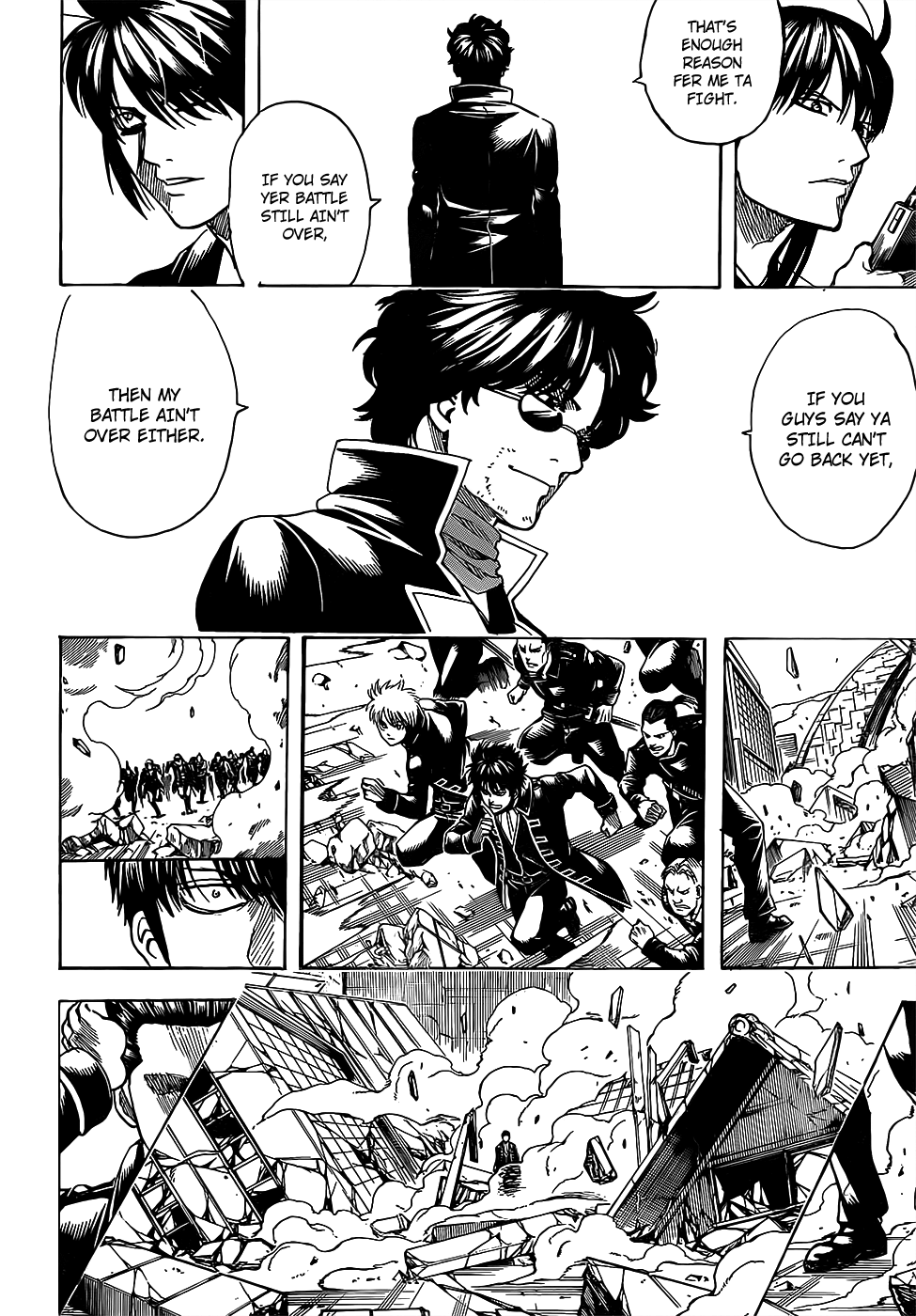 Gintama - Chapter 695: Those Days