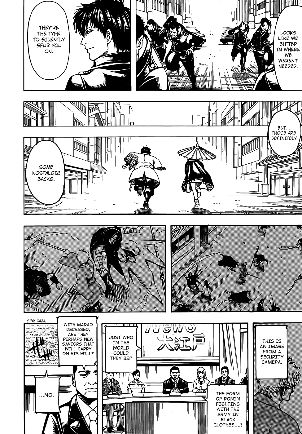 Gintama - Chapter 696: Cheap Sake