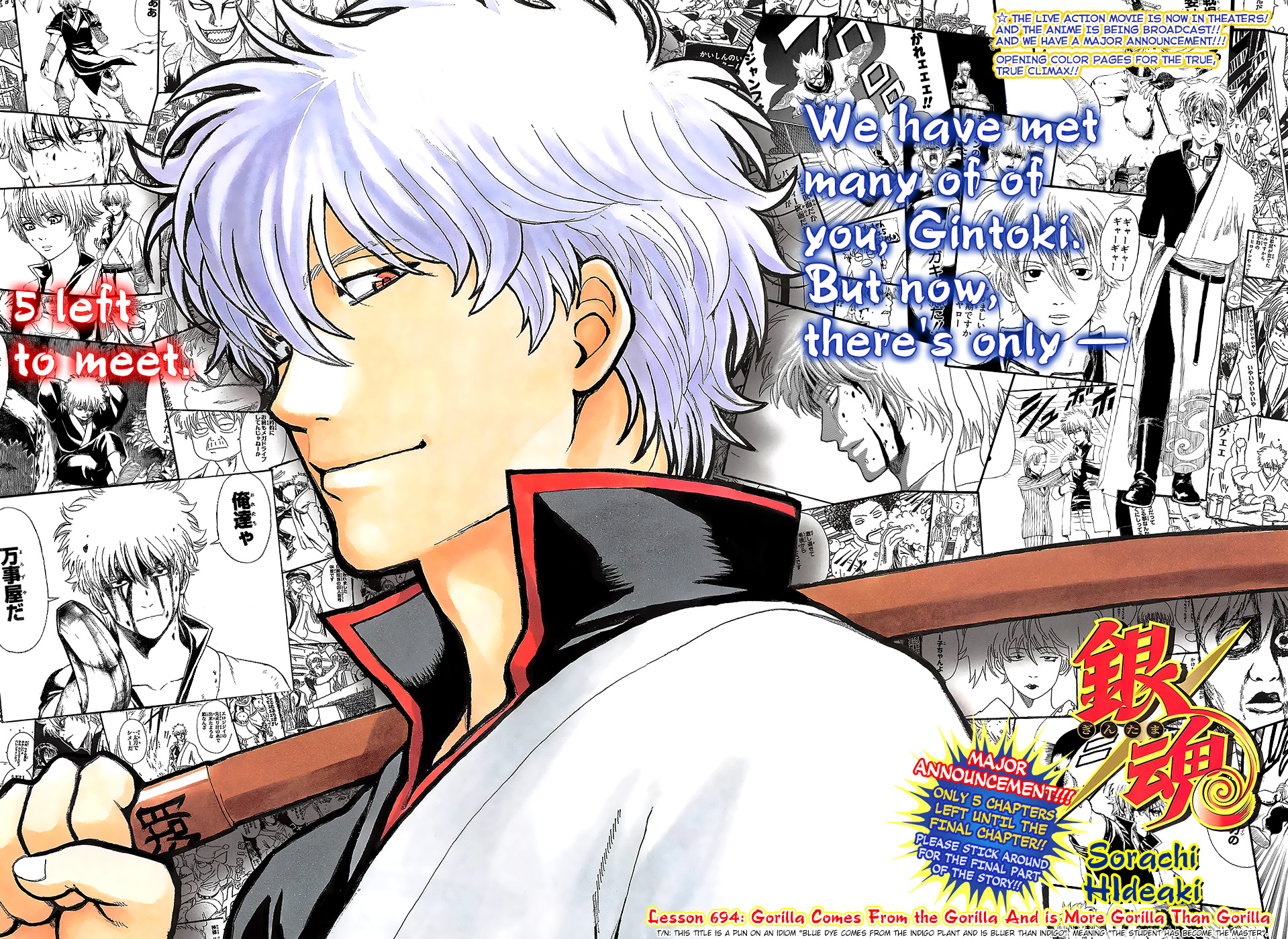 Gintama - Chapter 694: Gorilla Comes From The Gorilla And Is More Gorilla Than Gorilla