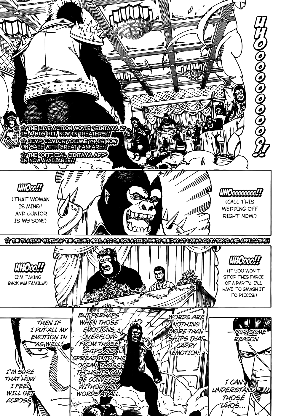 Gintama - Chapter 694: Gorilla Comes From The Gorilla And Is More Gorilla Than Gorilla