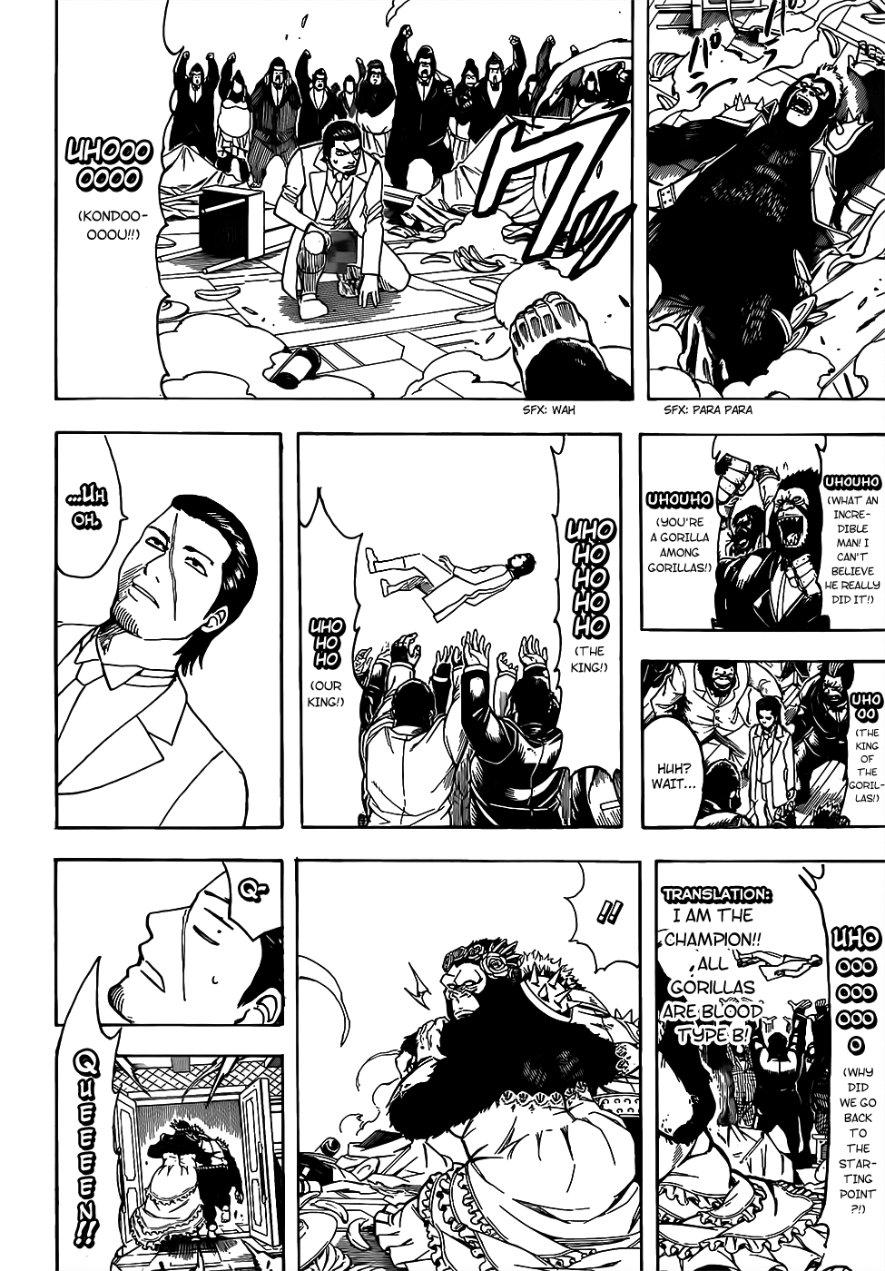 Gintama - Chapter 694: Gorilla Comes From The Gorilla And Is More Gorilla Than Gorilla