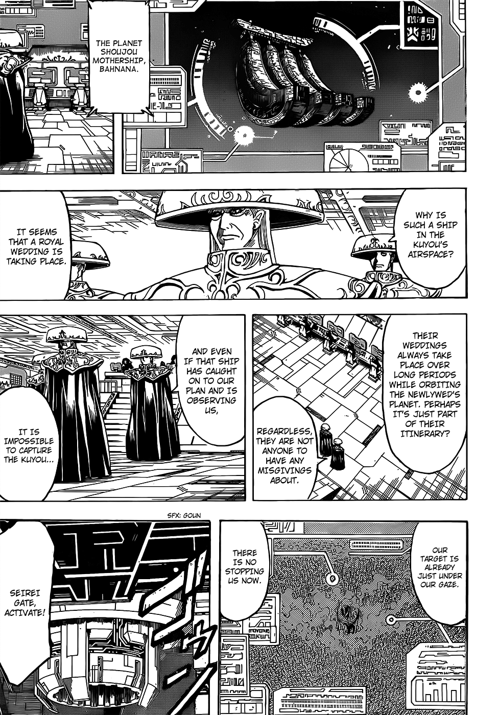 Gintama - Chapter 694: Gorilla Comes From The Gorilla And Is More Gorilla Than Gorilla