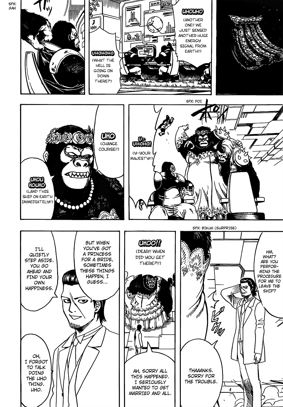 Gintama - Chapter 694: Gorilla Comes From The Gorilla And Is More Gorilla Than Gorilla