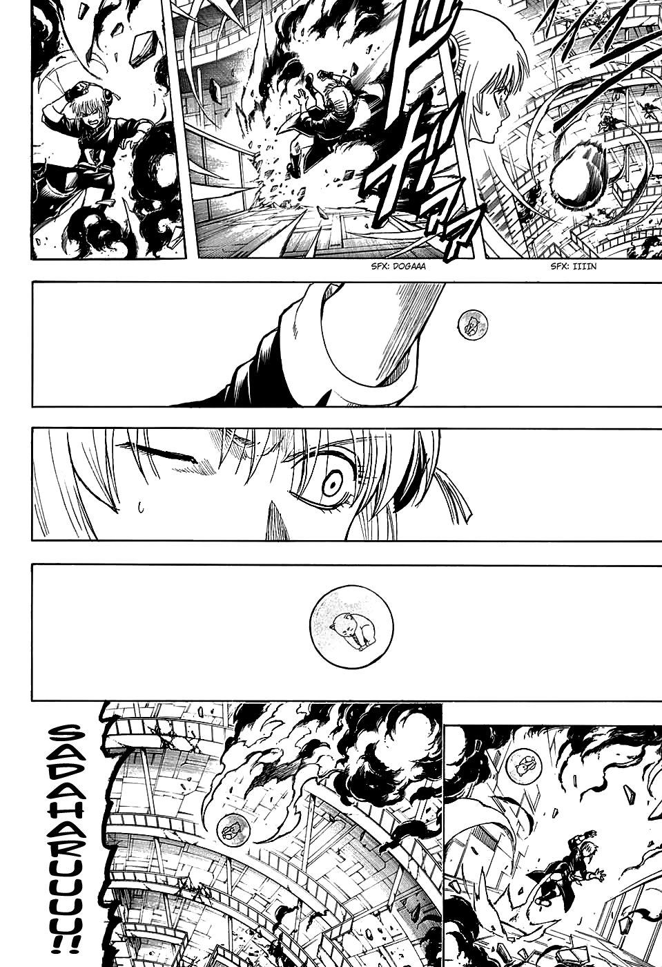 Gintama - Vol.77 Chapter 701: Homing Instinct