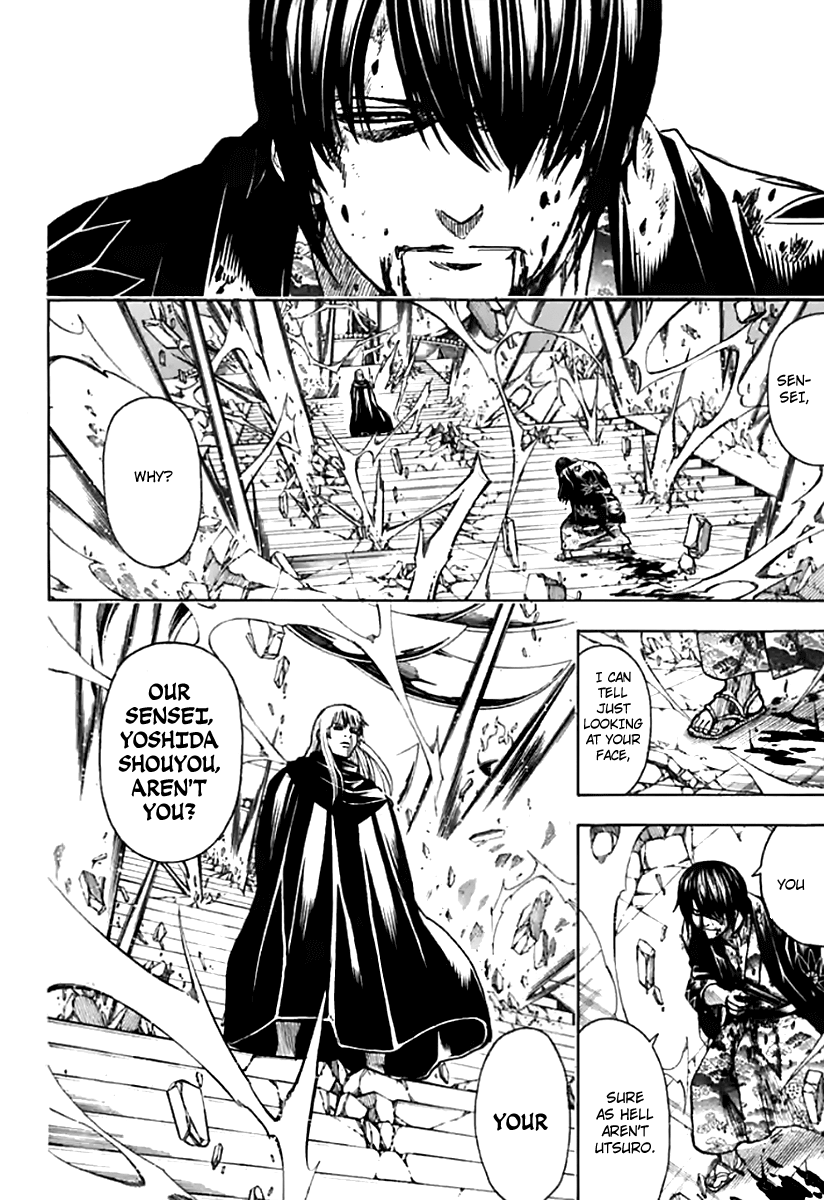 Gintama - Vol.77 Chapter 702: Fate