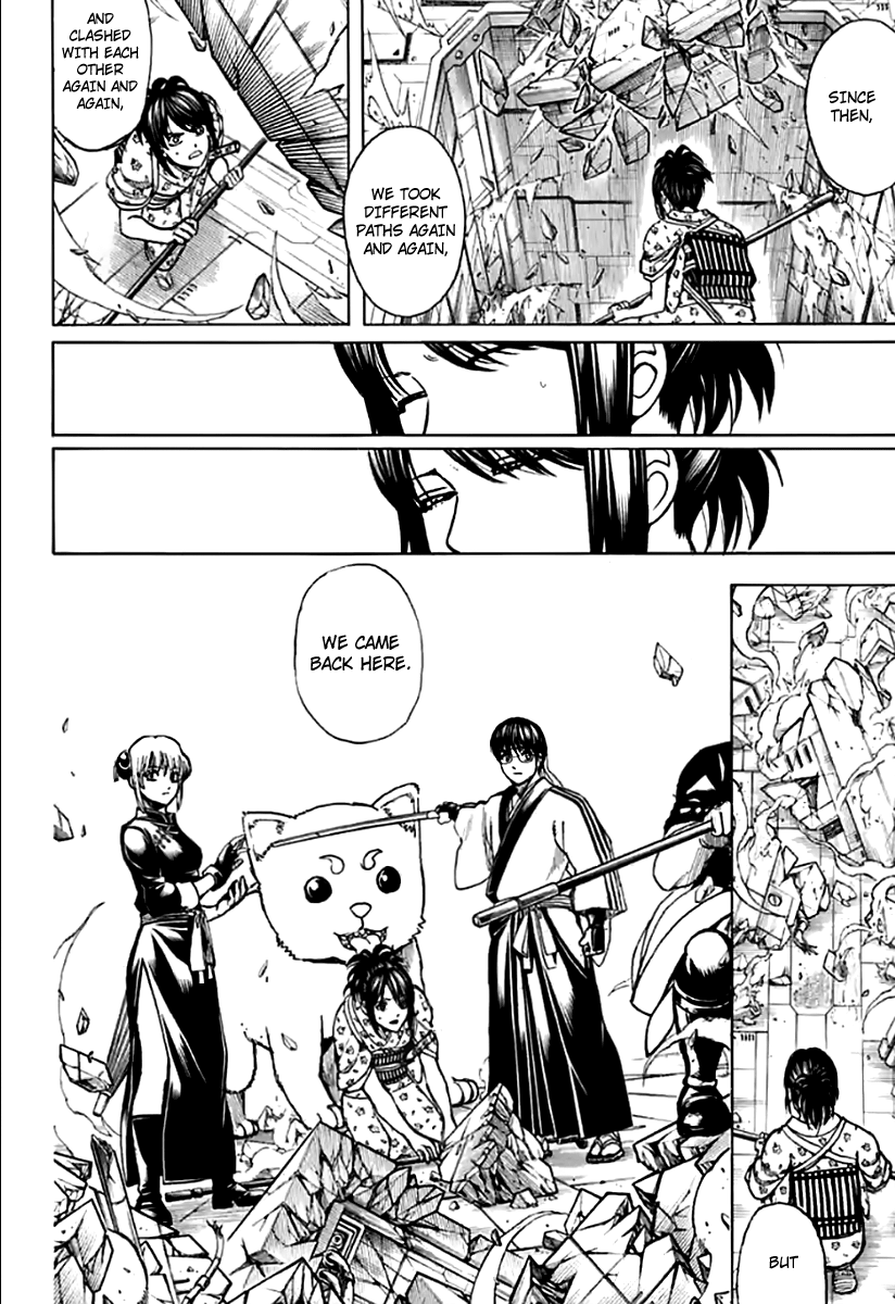 Gintama - Vol.77 Chapter 702: Fate