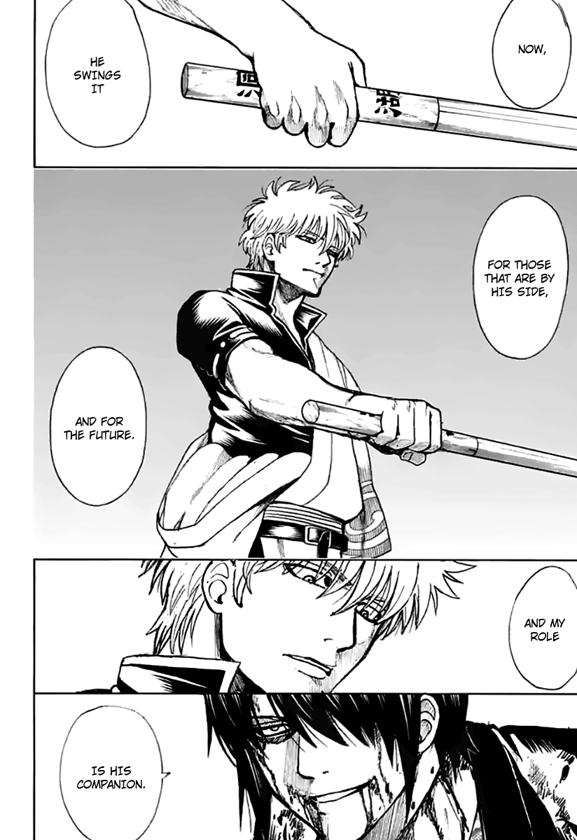 Gintama - Vol.77 Chapter 702: Fate