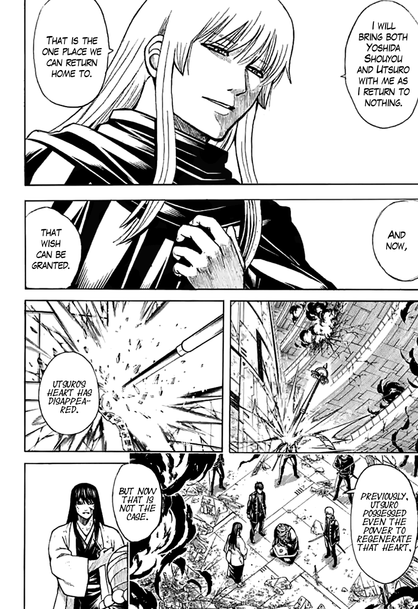 Gintama - Vol.77 Chapter 702: Fate