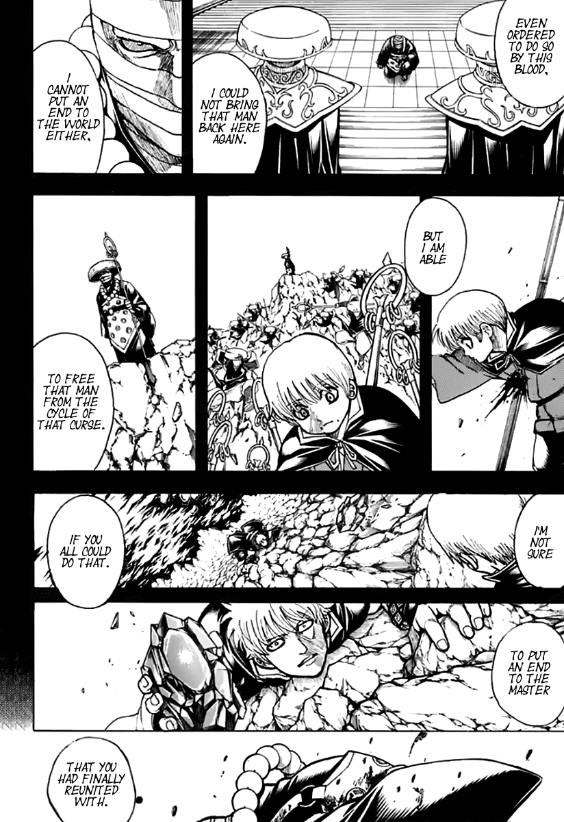 Gintama - Vol.77 Chapter 702: Fate