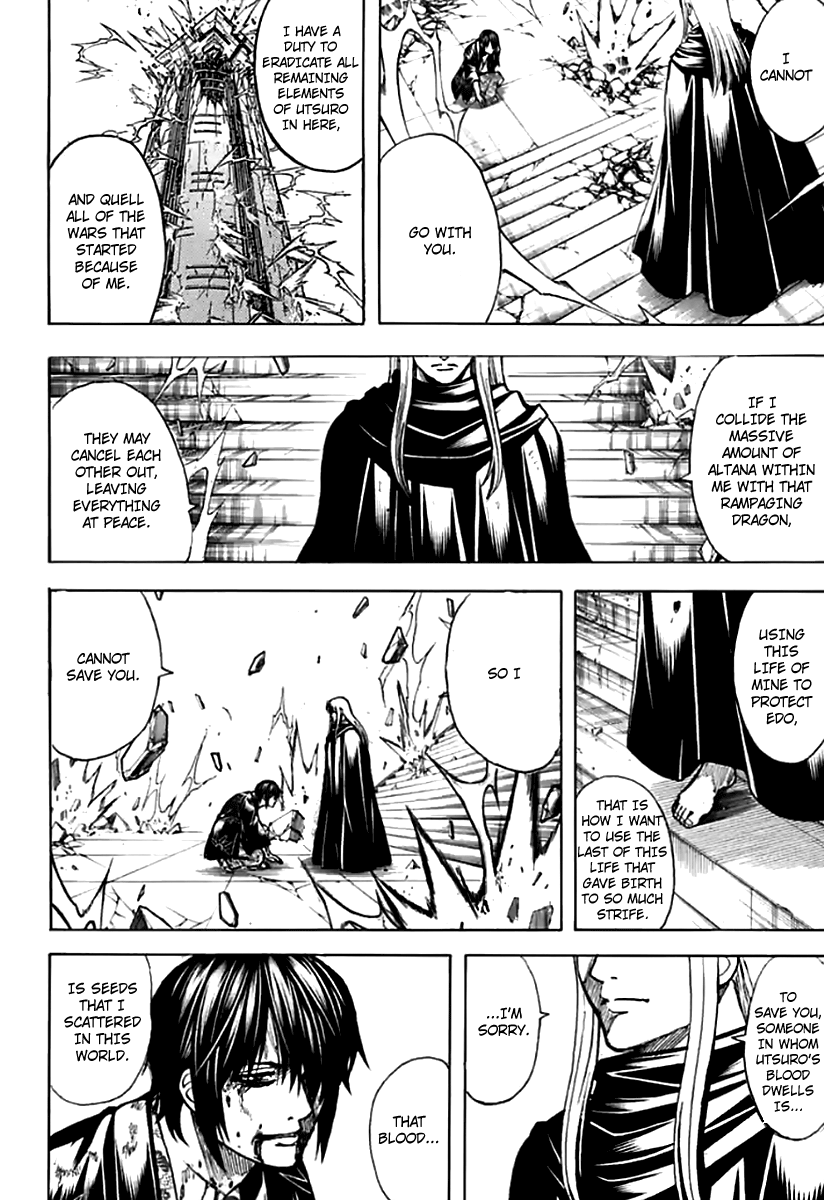 Gintama - Vol.77 Chapter 702: Fate