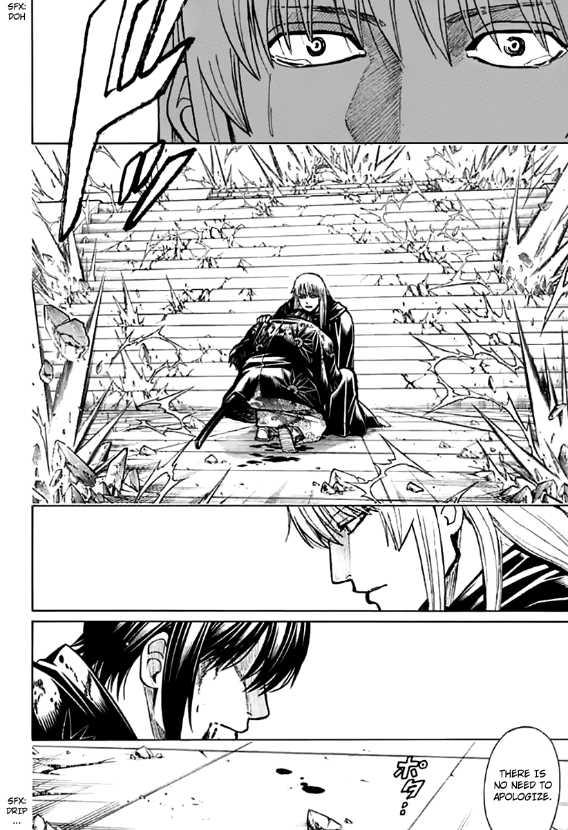 Gintama - Vol.77 Chapter 702: Fate