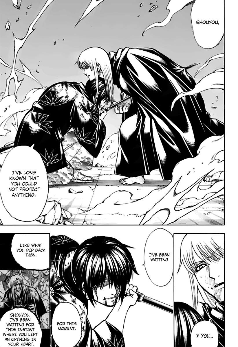 Gintama - Vol.77 Chapter 702: Fate