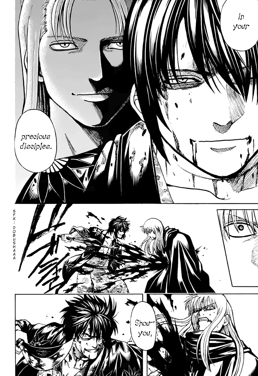 Gintama - Vol.77 Chapter 702: Fate