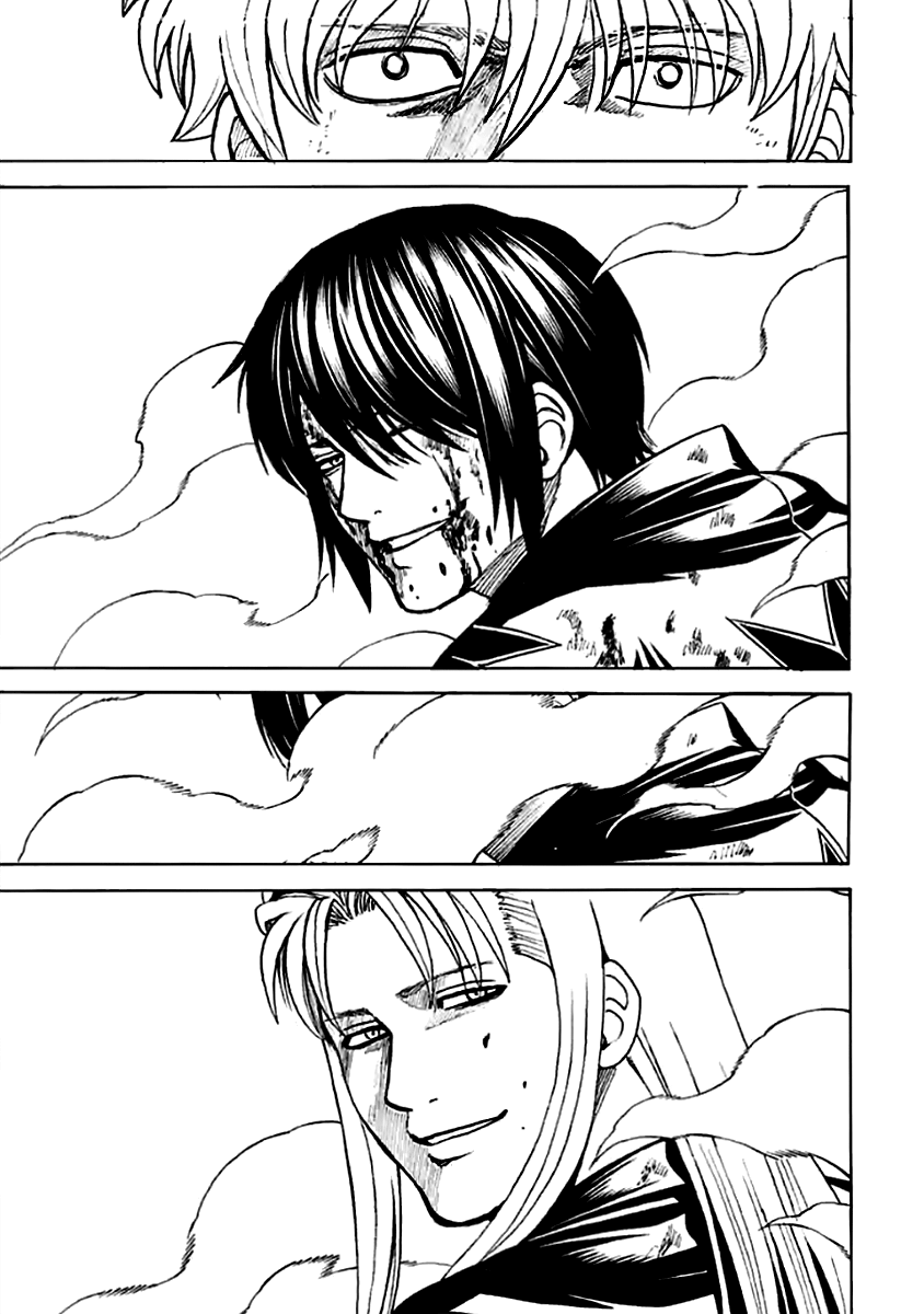 Gintama - Vol.77 Chapter 702: Fate