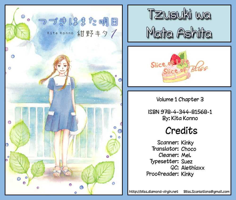 Tsuzuki Wa Mata Ashita - Vol.1 Chapter 3