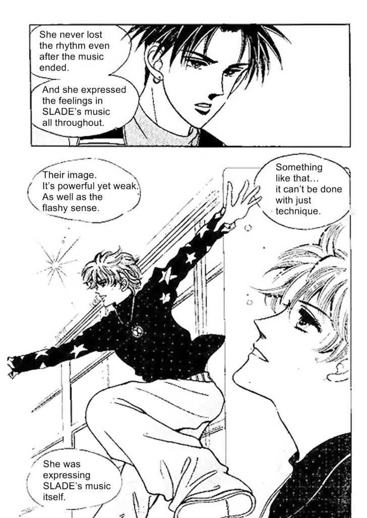 Imitation Love - Vol.3 Chapter 12