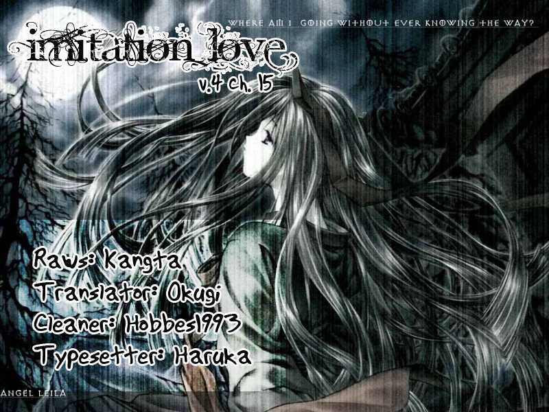 Imitation Love - Vol.4 Chapter 15