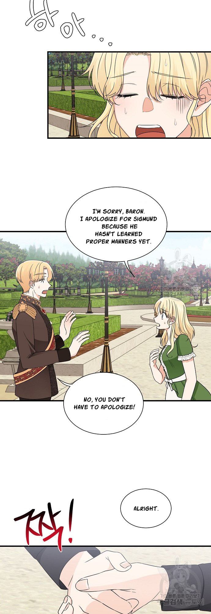 Somehow, I Raised A Prince - Chapter 20