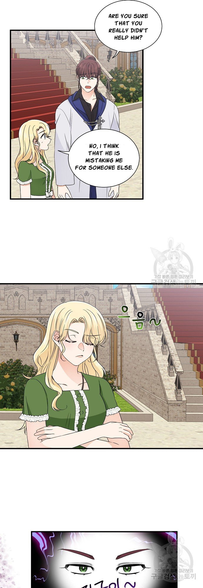 Somehow, I Raised A Prince - Chapter 20