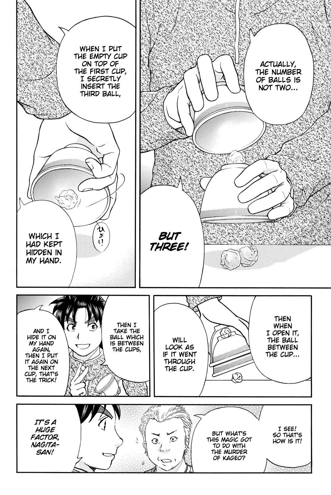 Kindaichi Shounen No Jikenbo R - Chapter 111: Seiren Island Murder Case (14)