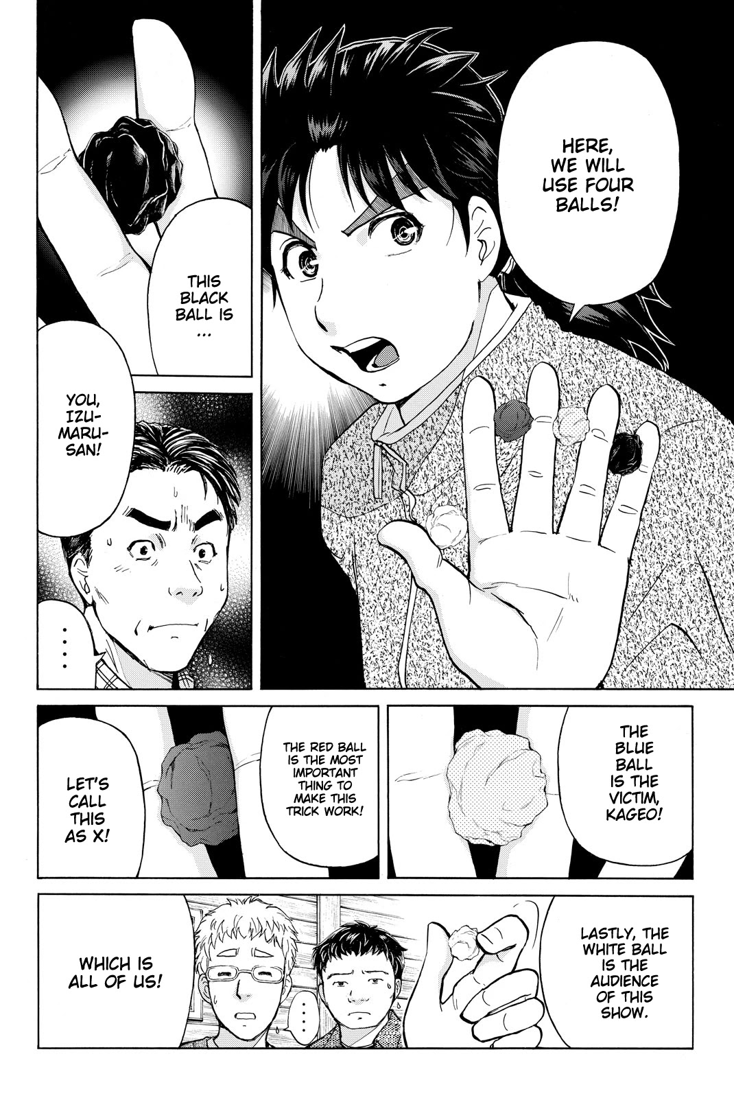 Kindaichi Shounen No Jikenbo R - Chapter 111: Seiren Island Murder Case (14)