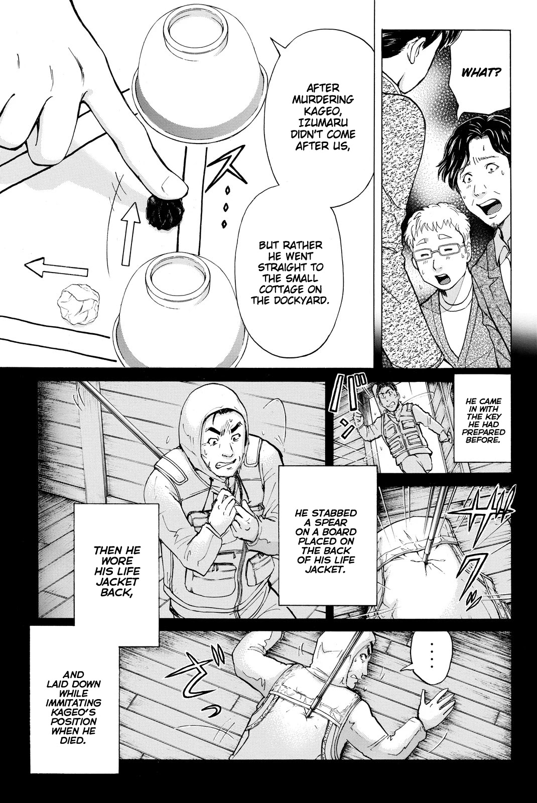 Kindaichi Shounen No Jikenbo R - Chapter 111: Seiren Island Murder Case (14)