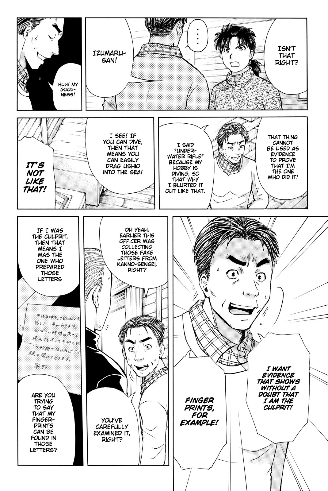 Kindaichi Shounen No Jikenbo R - Chapter 111: Seiren Island Murder Case (14)