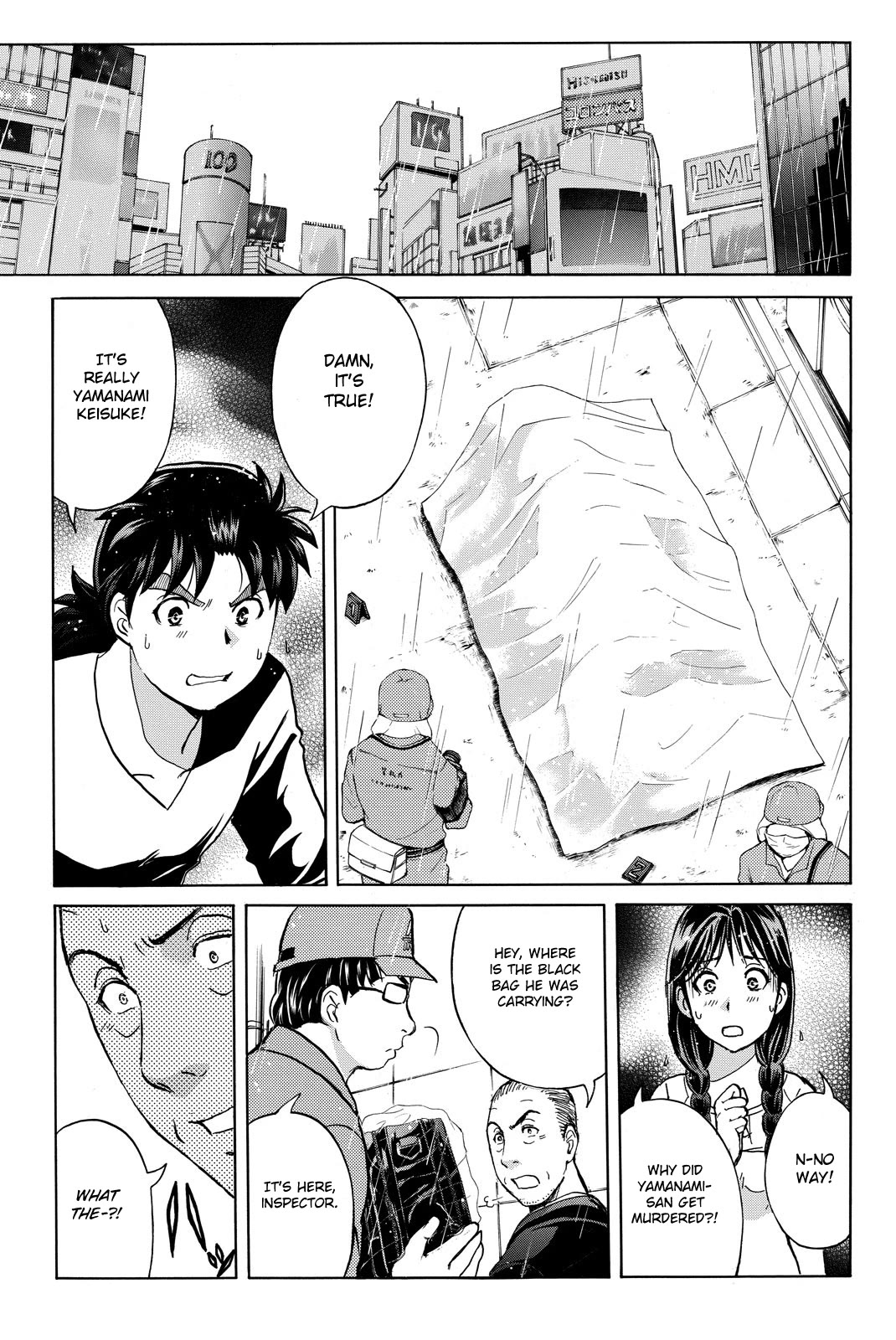 Kindaichi Shounen No Jikenbo R - Chapter 118: Kindaichi Fumi Kidnapping Murder Case Chapter 6