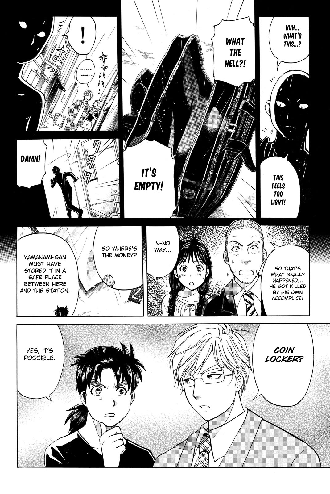 Kindaichi Shounen No Jikenbo R - Chapter 118: Kindaichi Fumi Kidnapping Murder Case Chapter 6