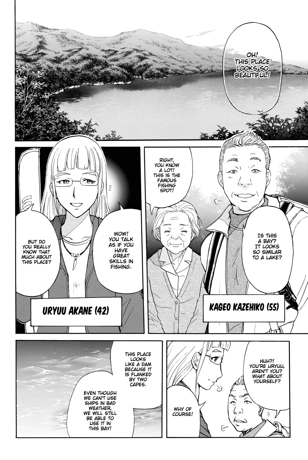 Kindaichi Shounen No Jikenbo R - Chapter 99: Seiren Island Murder Case (2)