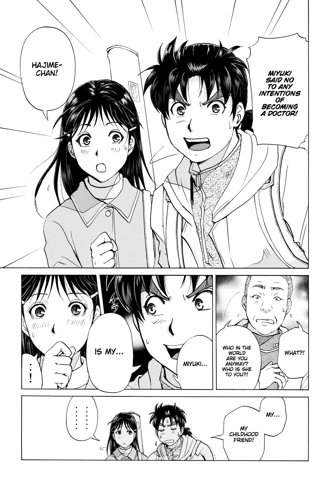 Kindaichi Shounen No Jikenbo R - Chapter 99: Seiren Island Murder Case (2)